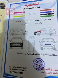 تويوتا راف 4